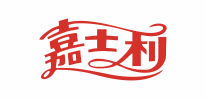 嘉士利