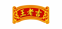 王老吉