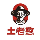 土老憨