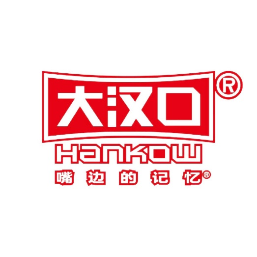 大汉口