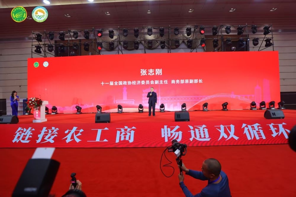 第33届中国食品博览会在武汉开幕 首次发布食品工业AI传播力指数