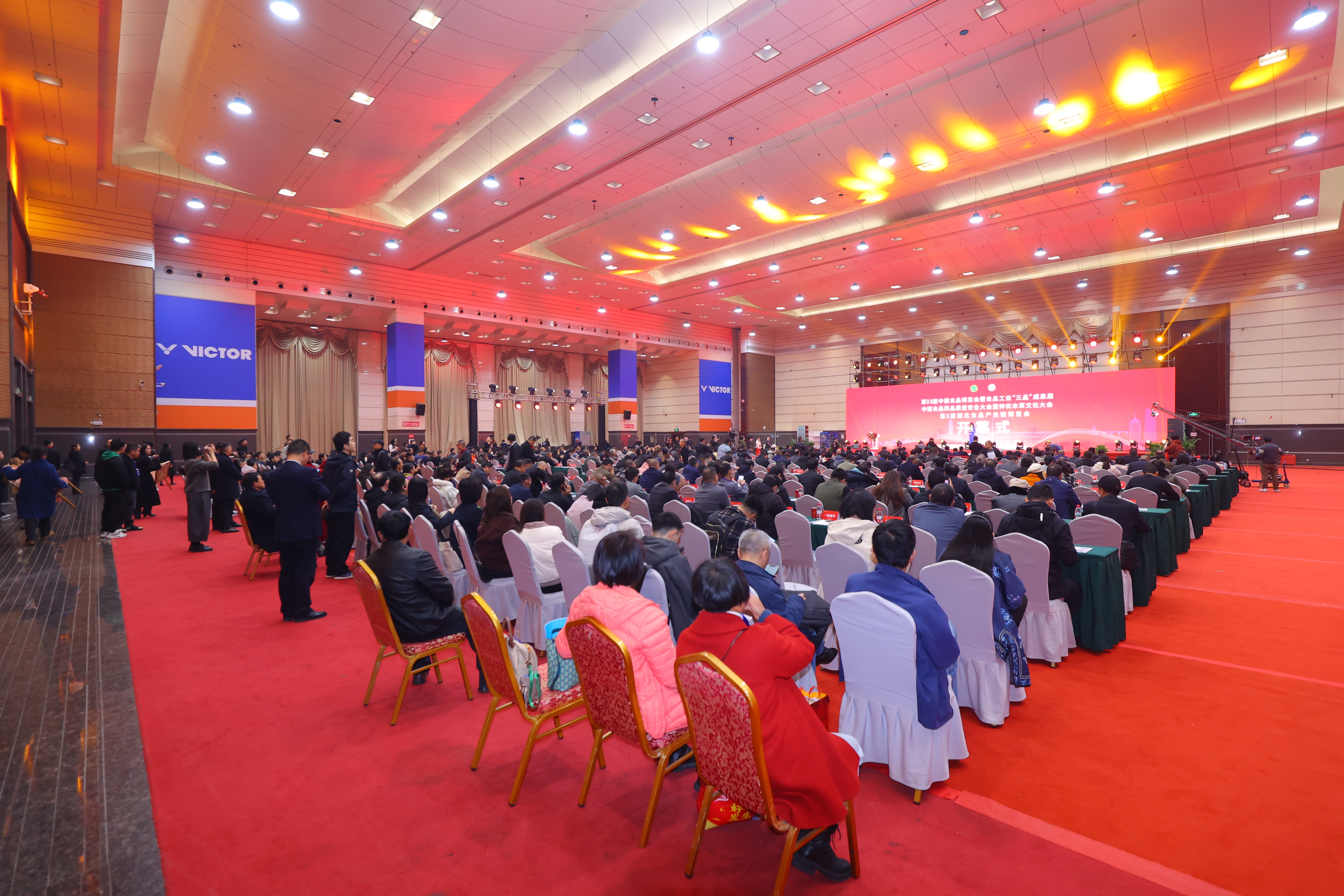 2025食博会总结（总版）