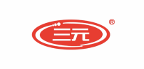 三元
