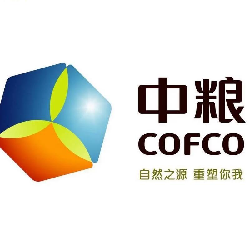 中粮